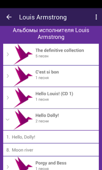 تحميل Lyrsense App - переводы песен الموسيقى والصوت لنظام أندرويد لقطة شاشة 3