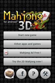 تحميل Mahjong 3D الألغاز لنظام أندرويد لقطة شاشة 4