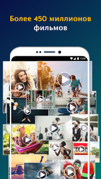 تحميل Magisto - Video Editor & Music مشغلات الفيديو والمحررين لنظام أندرويد لقطة شاشة 6