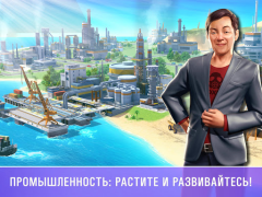 تحميل Little Big City 2 ألعاب عارضة لنظام أندرويد لقطة شاشة 5