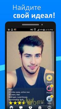 تحميل Meet24 - Love, Chat, Singles التعارف لنظام أندرويد لقطة شاشة 4