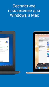 تحميل Password Manager SafeInCloud 2 عمل لنظام أندرويد لقطة شاشة 2