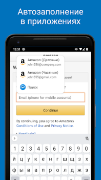 تحميل Password Manager SafeInCloud 2 عمل لنظام أندرويد لقطة شاشة 4