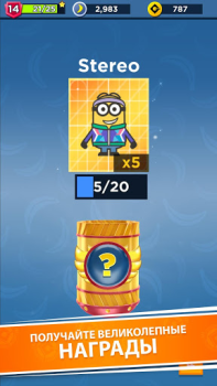 تحميل Minion Rush: Running Game ألعاب عارضة لنظام أندرويد لقطة شاشة 3