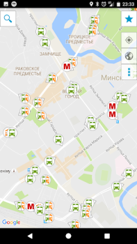 تحميل Minsk Guide يسافر لنظام أندرويد لقطة شاشة 3