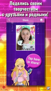 تحميل World of Winx Selfie Me ألعاب التعلم لنظام أندرويد لقطة شاشة 4