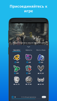 تحميل Mixer وسائل الترفيه لنظام أندرويد لقطة شاشة 3