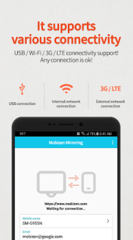 تحميل Mobizen Mirroring عمل لنظام أندرويد لقطة شاشة 3