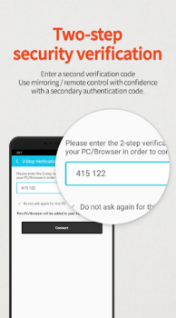 تحميل Mobizen Mirroring عمل لنظام أندرويد لقطة شاشة 4
