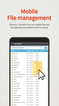 تحميل Mobizen Mirroring عمل لنظام أندرويد لقطة شاشة 5