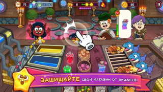 تحميل Potion Punch 2: Cooking Quest ألعاب عارضة لنظام أندرويد لقطة شاشة 6
