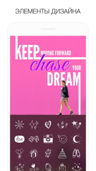 تحميل MOLDIV - Photo Editor, Collage صورة فوتوغرافية لنظام أندرويد لقطة شاشة 4