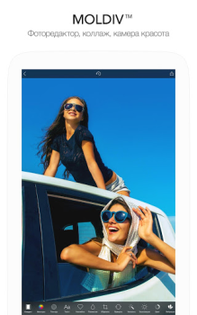 تحميل MOLDIV - Photo Editor, Collage صورة فوتوغرافية لنظام أندرويد لقطة شاشة 6