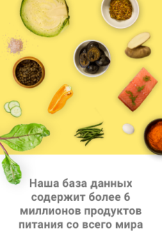تحميل MyFitnessPal: Calorie Counter الصحة واللياقة البدنية لنظام أندرويد لقطة شاشة 3