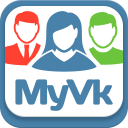 تحميل  MyVk Гости и Друзья Вконтакте