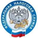 تحميل  Налоги ФЛ