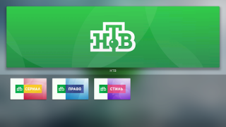 تحميل НТВ на AndroidTV: ТВ и новости وسائل الترفيه لنظام أندرويد لقطة شاشة 5