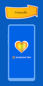 تحميل Mail.Ru Dating الاجتماعية لنظام أندرويد لقطة شاشة 5