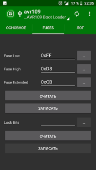 تحميل ZFlasher AVR أدوات لنظام أندرويد لقطة شاشة 4