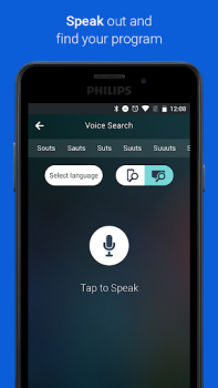 تحميل Philips TV Remote وسائل الترفيه لنظام أندرويد لقطة شاشة 5
