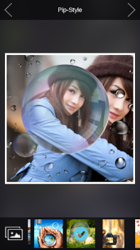 تحميل Photo Collage Maker Pro صورة فوتوغرافية لنظام أندرويد لقطة شاشة 6