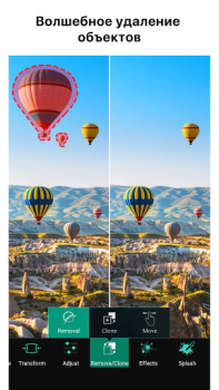 تحميل PhotoDirector: AI Photo Editor صورة فوتوغرافية لنظام أندرويد لقطة شاشة 2