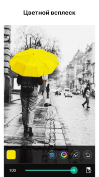 تحميل PhotoDirector: AI Photo Editor صورة فوتوغرافية لنظام أندرويد لقطة شاشة 3