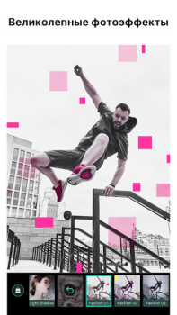 تحميل PhotoDirector: AI Photo Editor صورة فوتوغرافية لنظام أندرويد لقطة شاشة 5