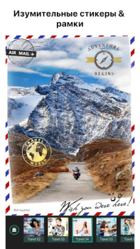 تحميل PhotoDirector: AI Photo Editor صورة فوتوغرافية لنظام أندرويد لقطة شاشة 6