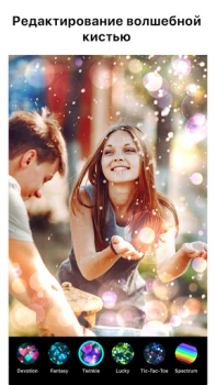 تحميل PhotoDirector: AI Photo Editor صورة فوتوغرافية لنظام أندرويد لقطة شاشة 7