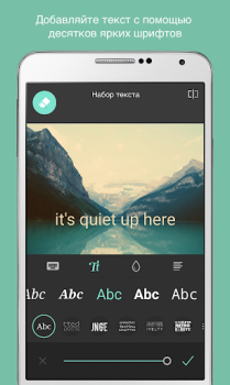 تحميل Pixlr – Photo Editor صورة فوتوغرافية لنظام أندرويد لقطة شاشة 4