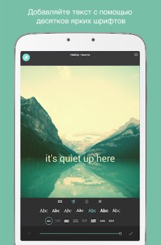 تحميل Pixlr – Photo Editor صورة فوتوغرافية لنظام أندرويد لقطة شاشة 7