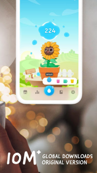 تحميل Plant Nanny - Water Tracker الصحة واللياقة البدنية لنظام أندرويد لقطة شاشة 2