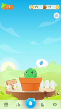تحميل Plant Nanny - Water Tracker الصحة واللياقة البدنية لنظام أندرويد لقطة شاشة 4