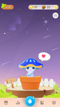 تحميل Plant Nanny - Water Tracker الصحة واللياقة البدنية لنظام أندرويد لقطة شاشة 5
