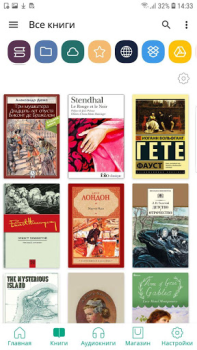 تحميل PocketBook قارئ الكتب والمراجع لنظام أندرويد لقطة شاشة 2