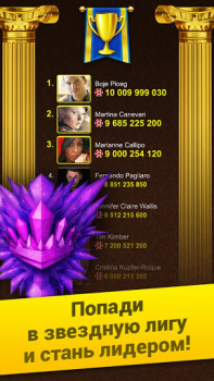 تحميل Poker Arena: texas holdem game ألعاب اللوح لنظام أندرويد لقطة شاشة 6
