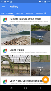 تحميل Google Street View يسافر لنظام أندرويد لقطة شاشة 2
