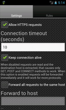 تحميل Proxy Server أدوات لنظام أندرويد لقطة شاشة 3