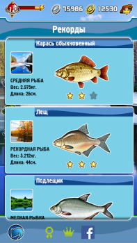 تحميل Pocket Fishing الألعاب الرياضية لنظام أندرويد لقطة شاشة 2