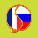 تحميل  Russian French Dictionary