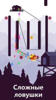 تحميل Zipline Valley الألغاز لنظام أندرويد لقطة شاشة 4
