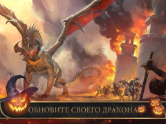تحميل Frost & Flame: King of Avalon الاستراتيجيات لنظام أندرويد لقطة شاشة 7