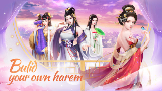 تحميل The Dragon Throne المحاكاة لنظام أندرويد لقطة شاشة 2