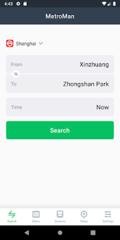 تحميل Metro Shanghai Subway يسافر لنظام أندرويد لقطة شاشة 2