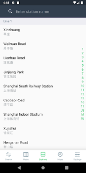 تحميل Metro Shanghai Subway يسافر لنظام أندرويد لقطة شاشة 6
