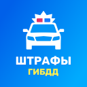 تحميل  Official Traffic Fines