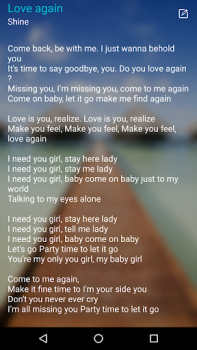 تحميل SingPlay MP3 Karaoke Recorder الموسيقى والصوت لنظام أندرويد لقطة شاشة 3