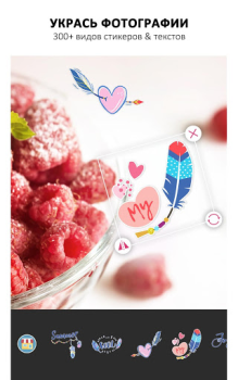 YouCam Perfect - Photo Editor