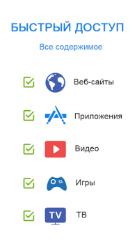 تحميل شبكة VPN آمنة وسريعة من SkyVPN أدوات لنظام أندرويد لقطة شاشة 2